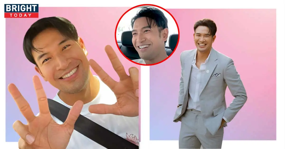 เกรท วรินทร