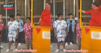 รวมยูทูปเบอร์ชื่อดัง