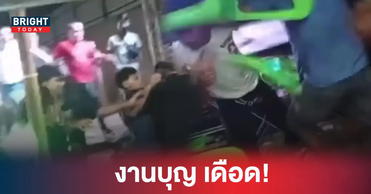 งานบวชนาค