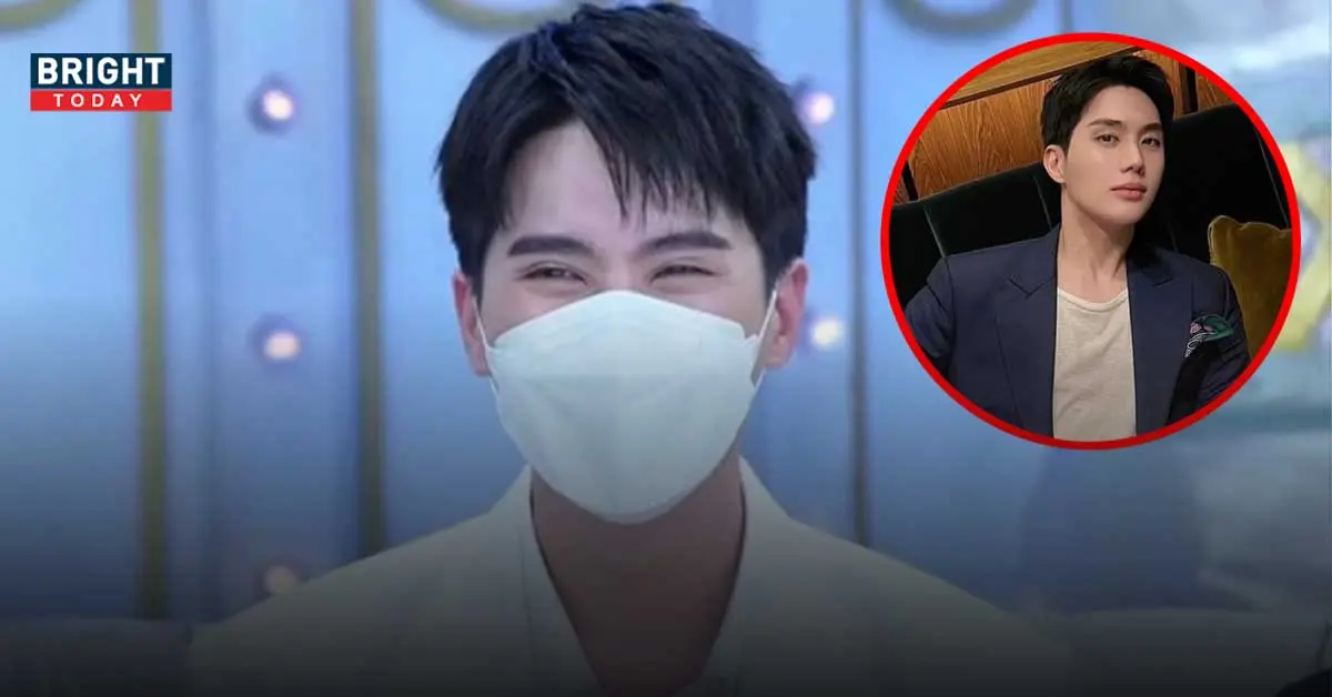 อิน สาริน