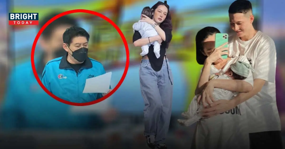 ปุ้มปุ้ย