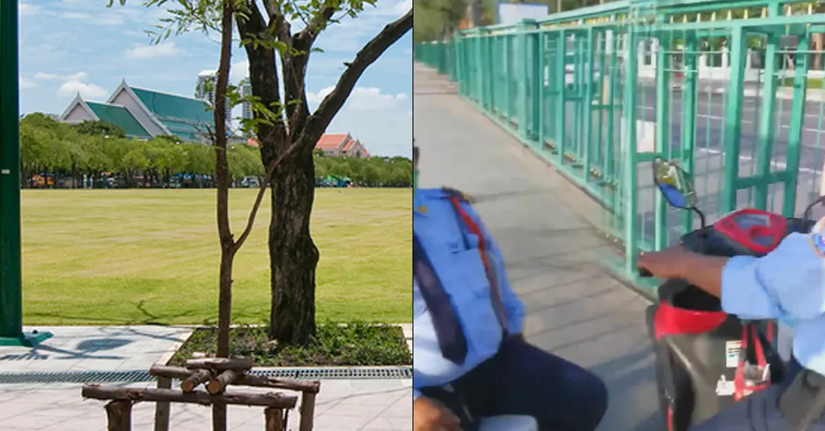 สนามหลวง