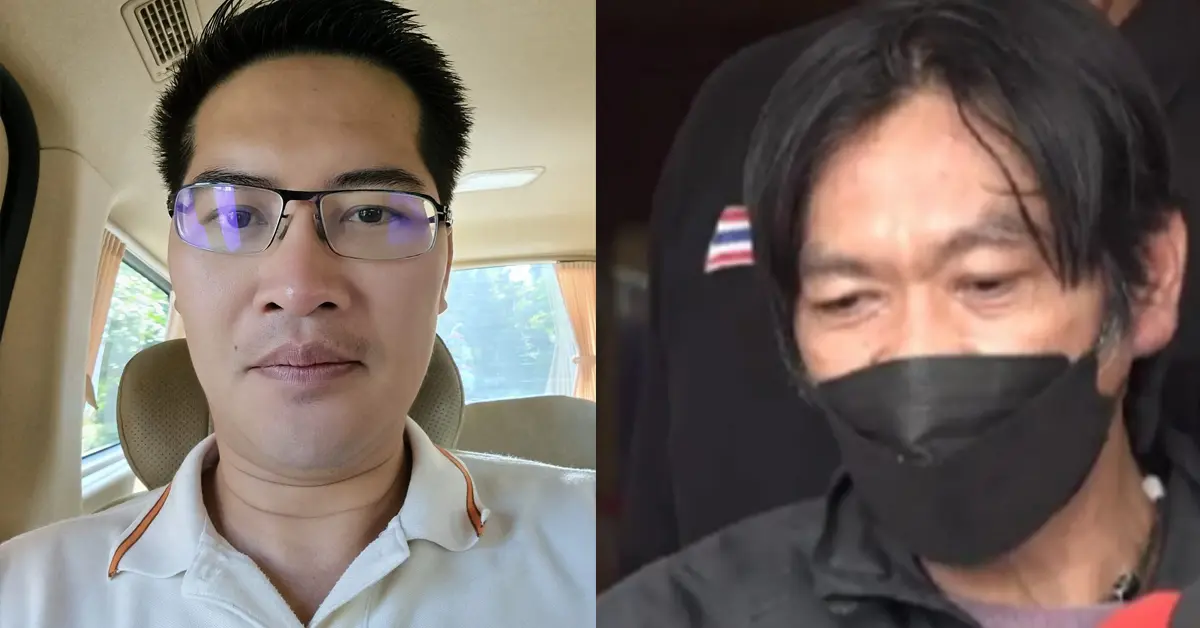 ลุงนิตคนหาปลา