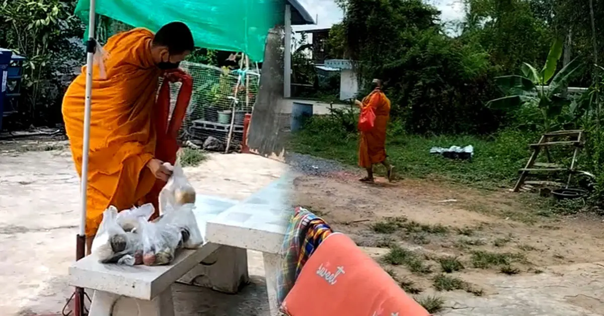 หลวงพี่เอาอาหารมาส่งคนติดโควิด