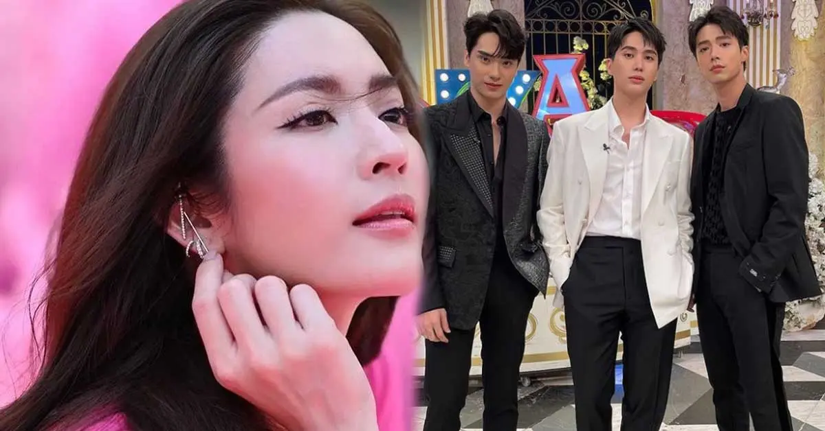 ตี๋ ธนพล