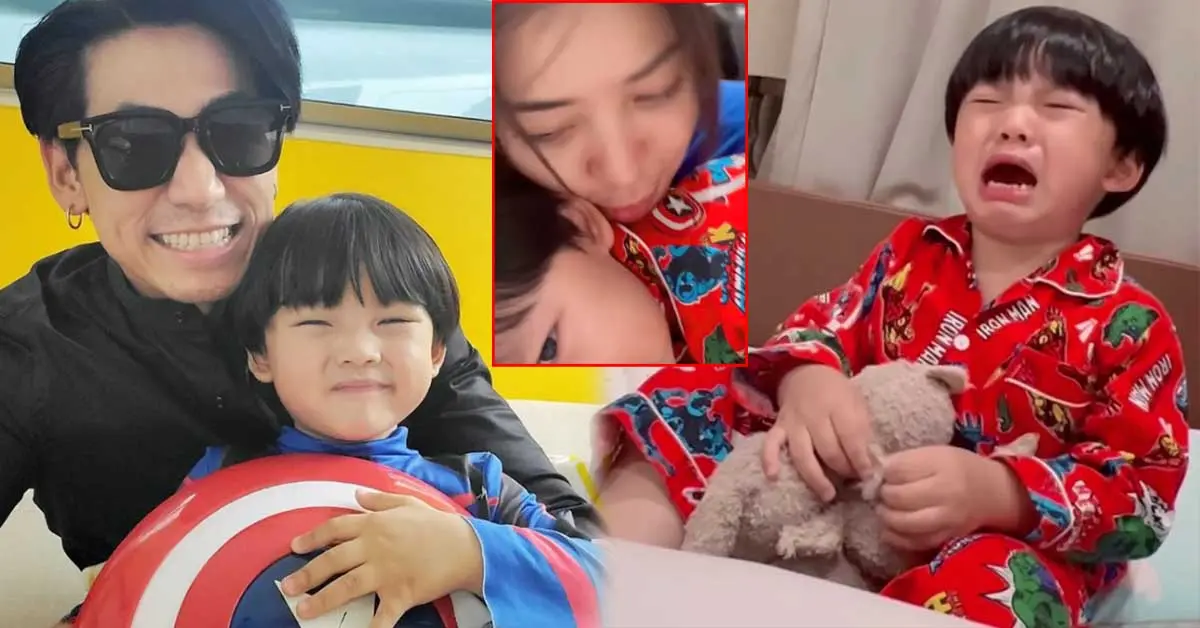 นิวเคลียร์