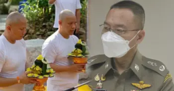 ปอ โรเบิร์ต