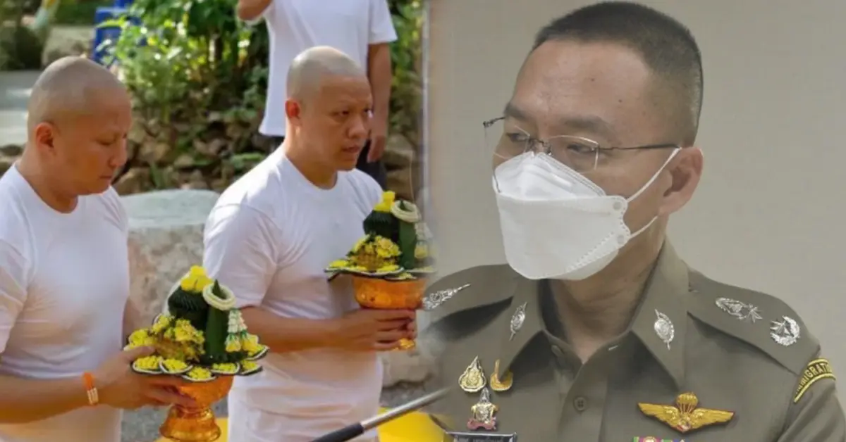 ปอ โรเบิร์ต