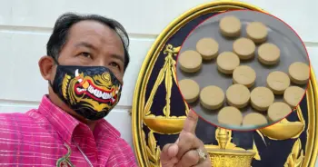 ศรีสุวรรณ