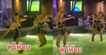 รับบทแดนซ์เซอร์กลางร้านอาหาร
