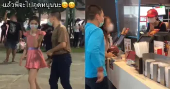 หนุ่มเต้นรำวงย้อนยุคเจอสาว