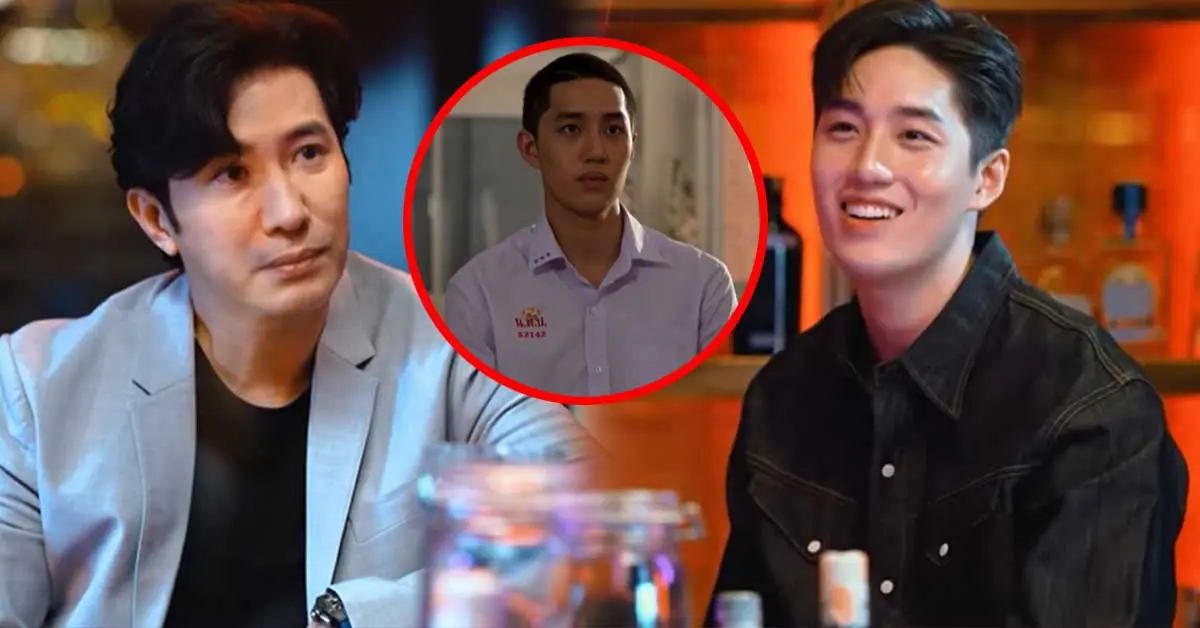 ต่อ ธนภพ