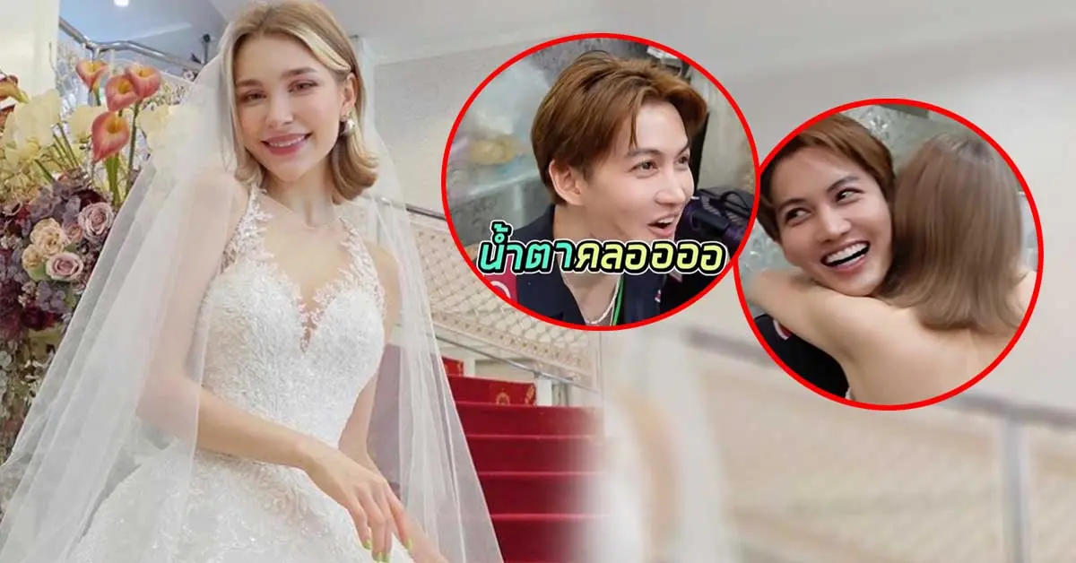 กอล์ฟ พิชญะ