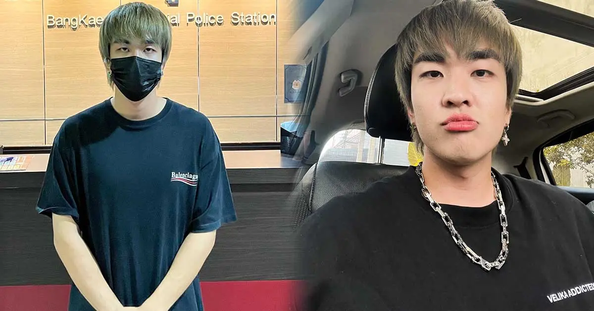 คิวเท โอ็ปป้า