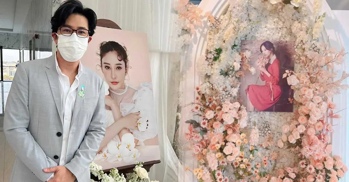 หนุ่ม กรรชัย