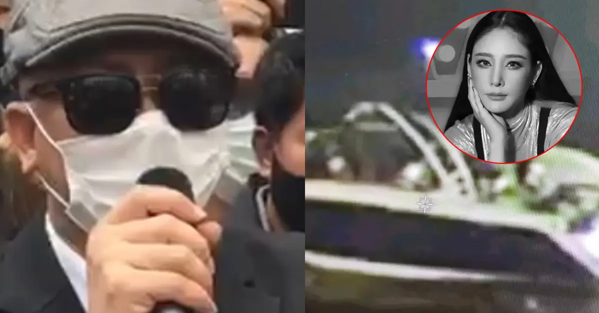 แตงโม นิดา