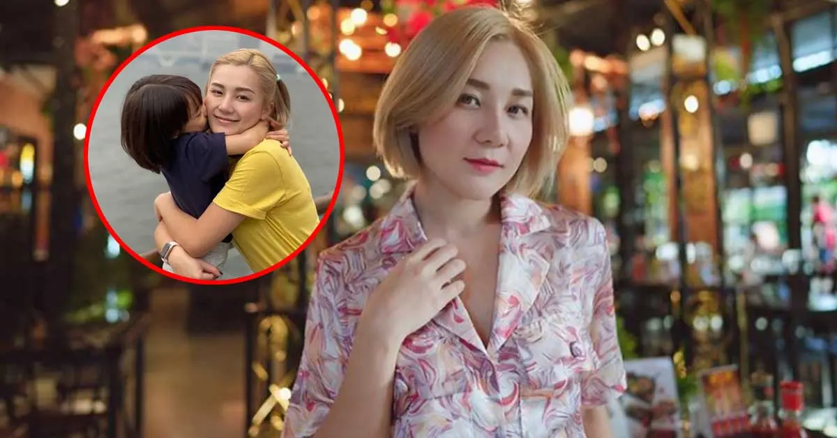 เอ็ม บุษราคัม