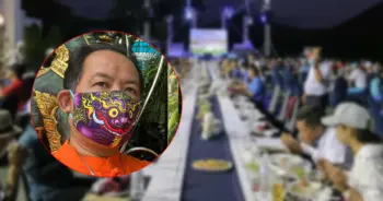 ศรีสุวรรณ