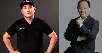 ไฮโซปอ