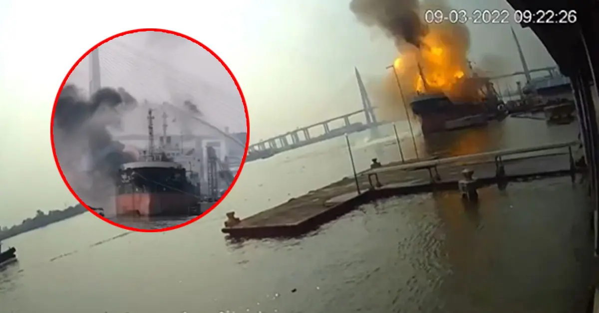 เรือบรรทุกน้ำมันระเบิด