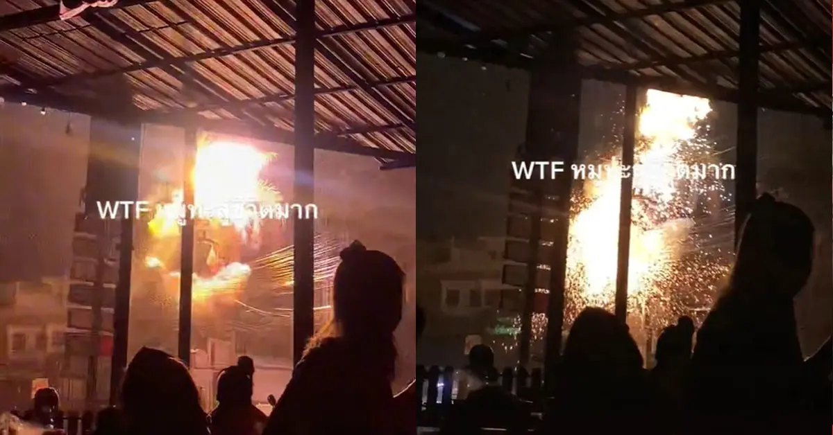 เป็นการกินหมูกระทะที่สู้ชีวิต