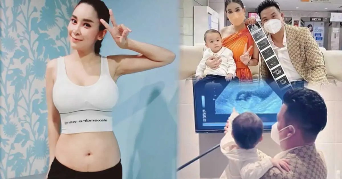 ใหม่ สุคนธวา