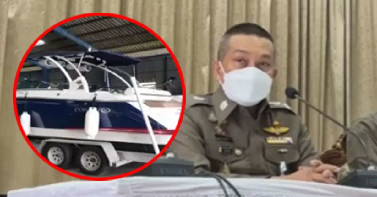 แตงโม นิดา