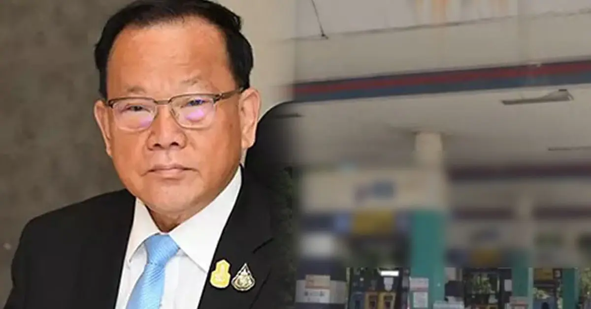 ภาษีน้ำมันเบนซิน