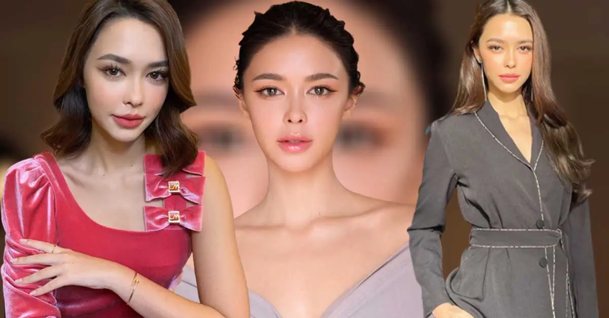 แพทริเซีย