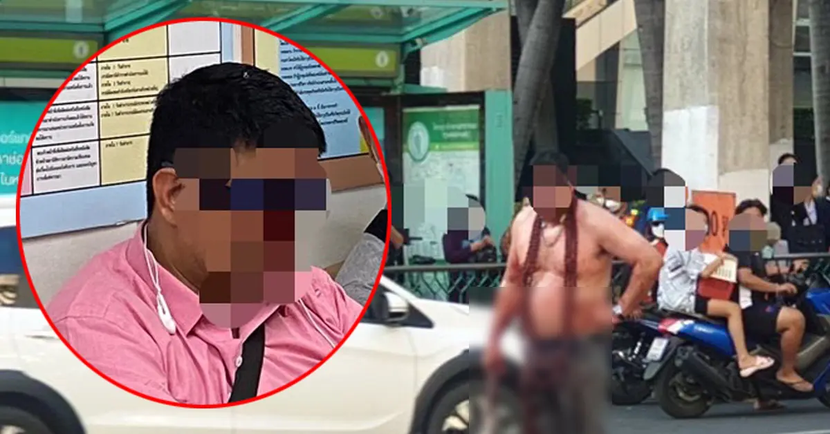 เคร้อยล้าน