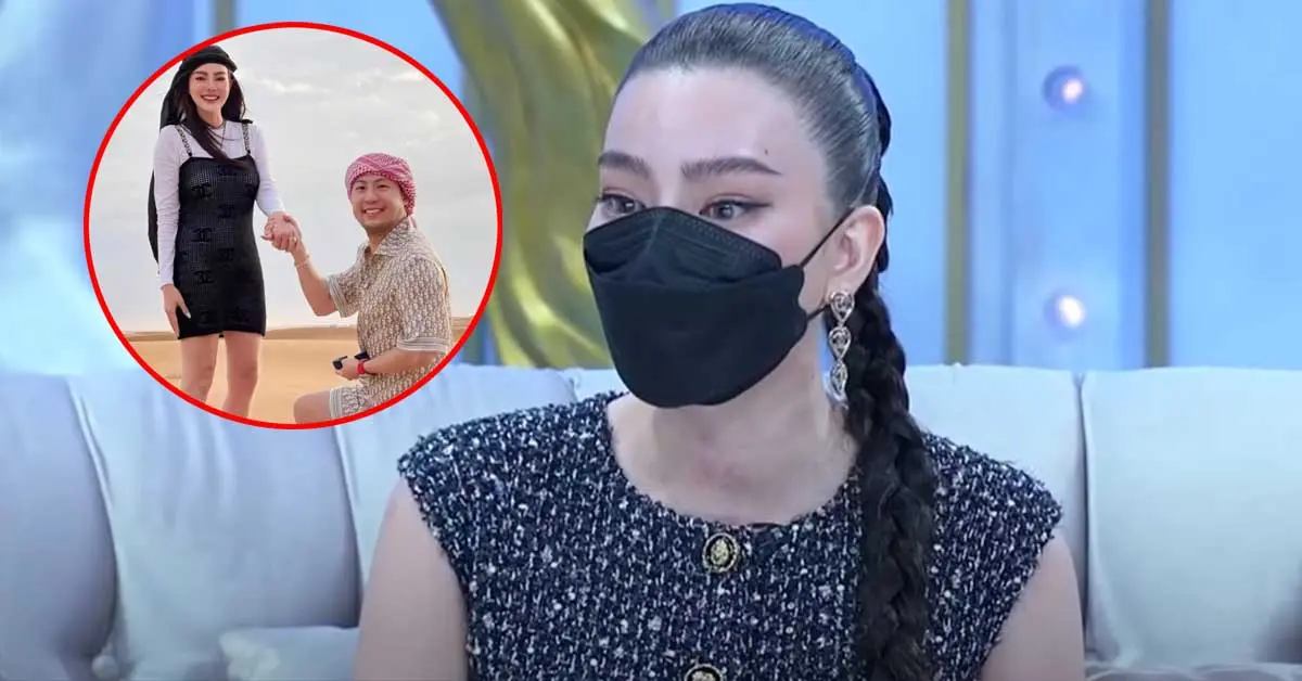 ดิว อริสรา