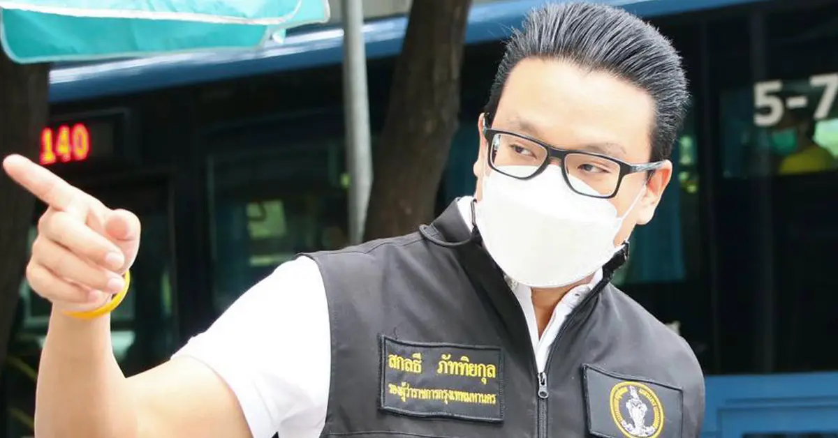 สกลธี ภัททิยกุล