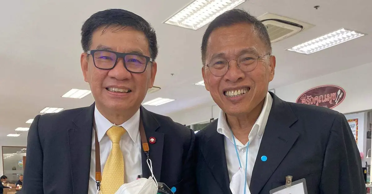 วัฒนา เมืองสุข