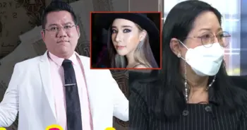แม่แตงโม