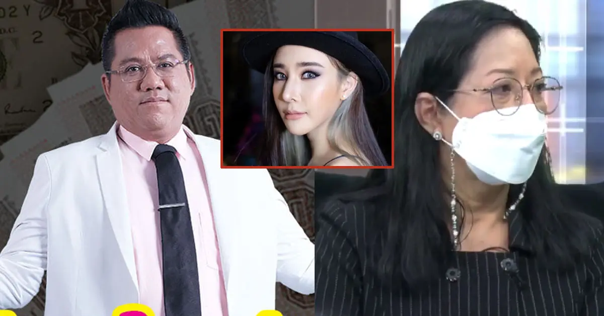 แม่แตงโม