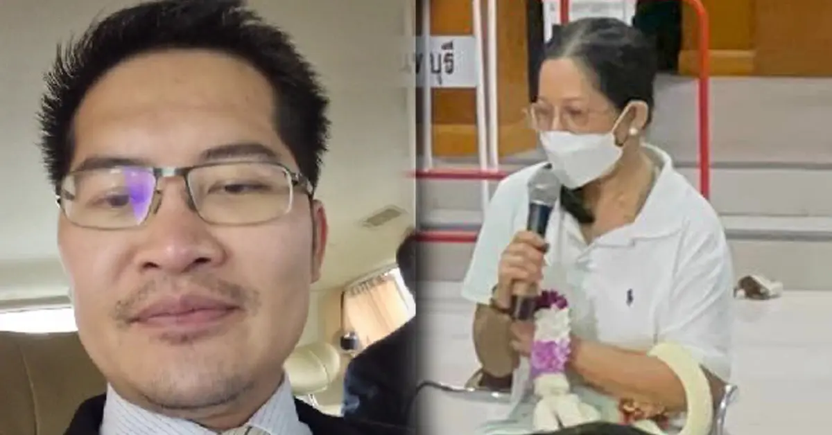 แม่แตงโม