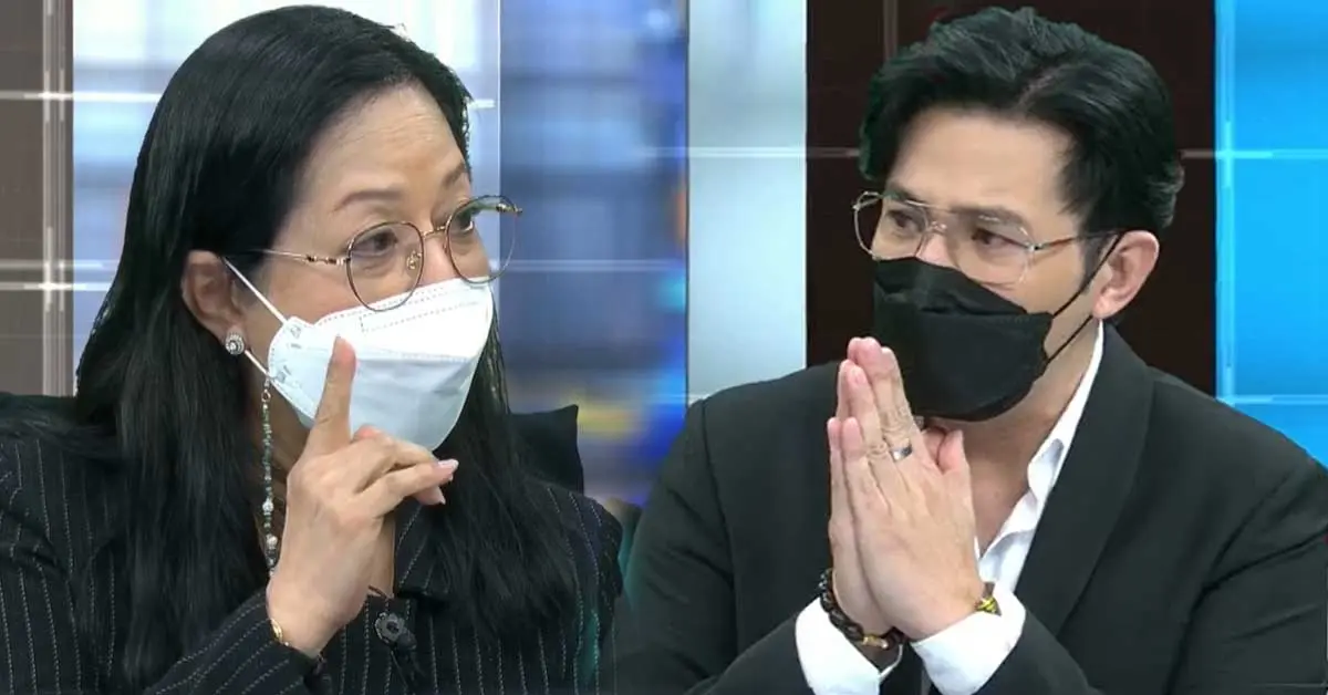 หนุ่ม กรรชัย