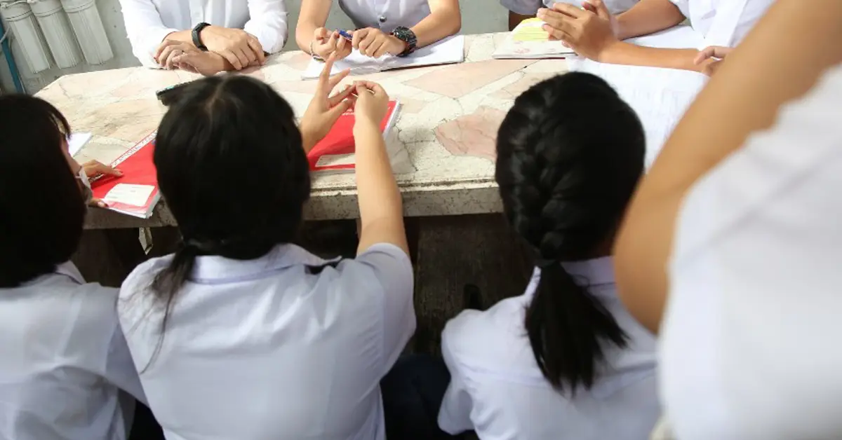 มหาวิทยาลัย