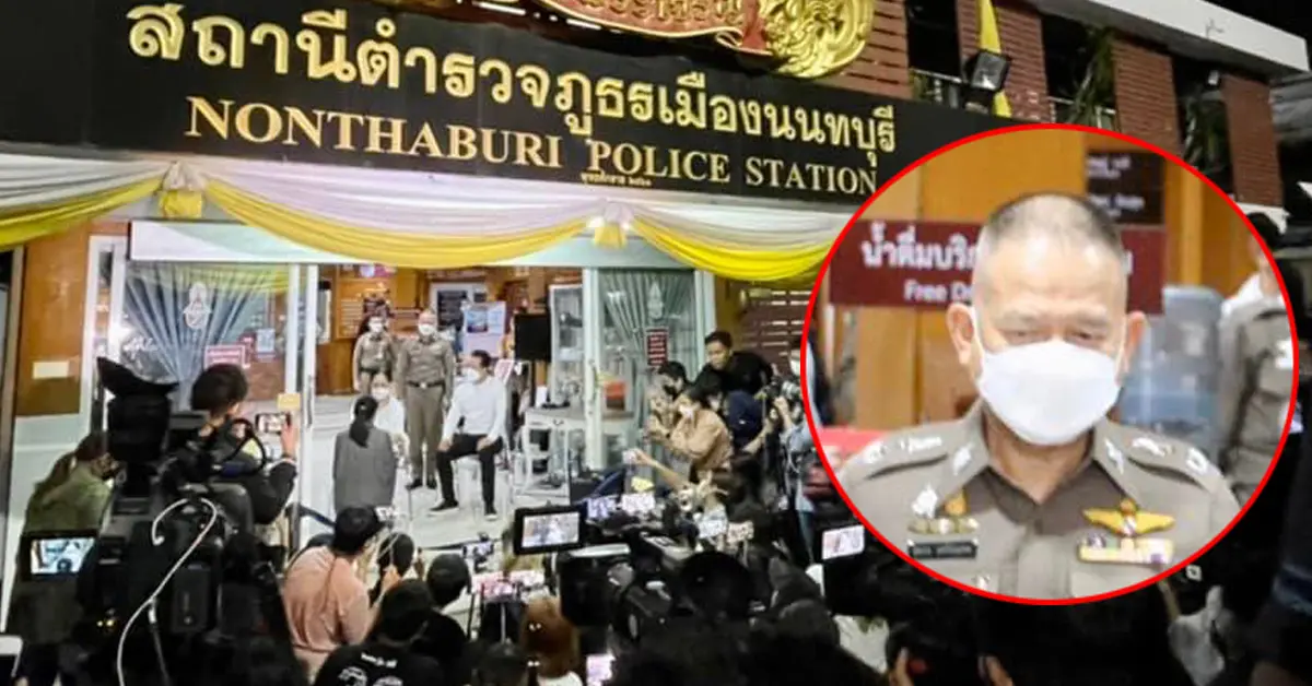 แตงโม นิดา