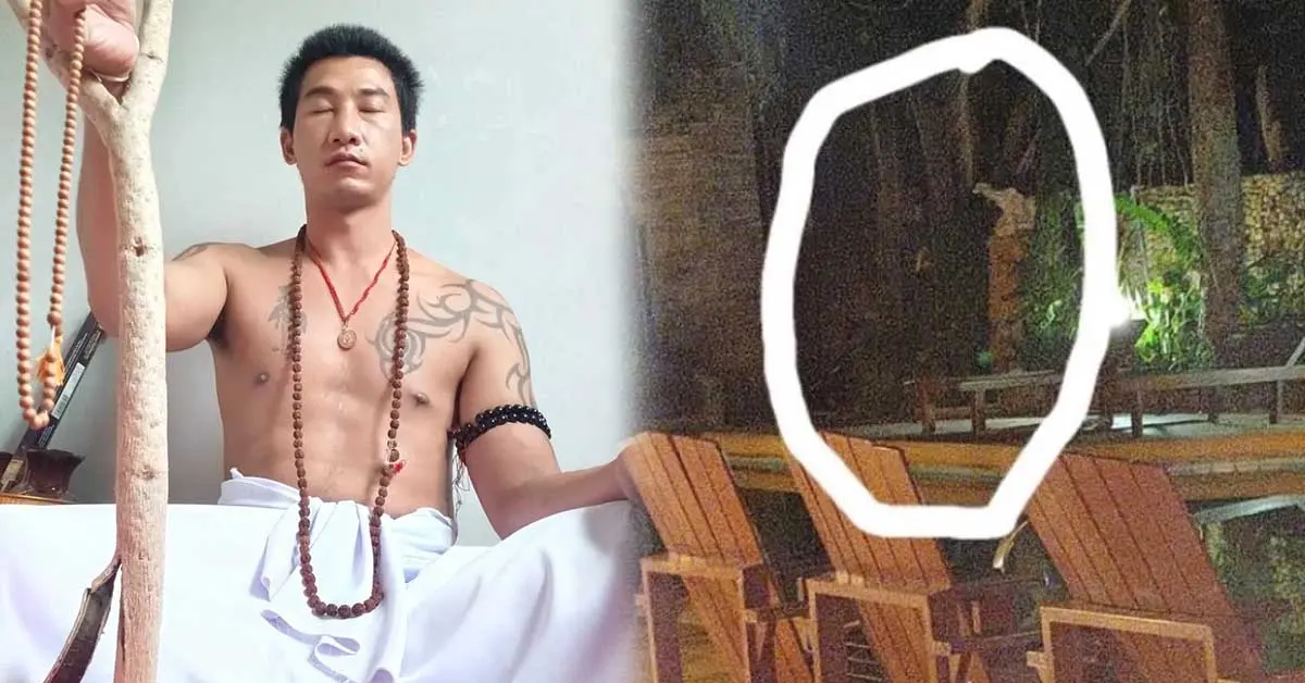 แตงโม นิดา