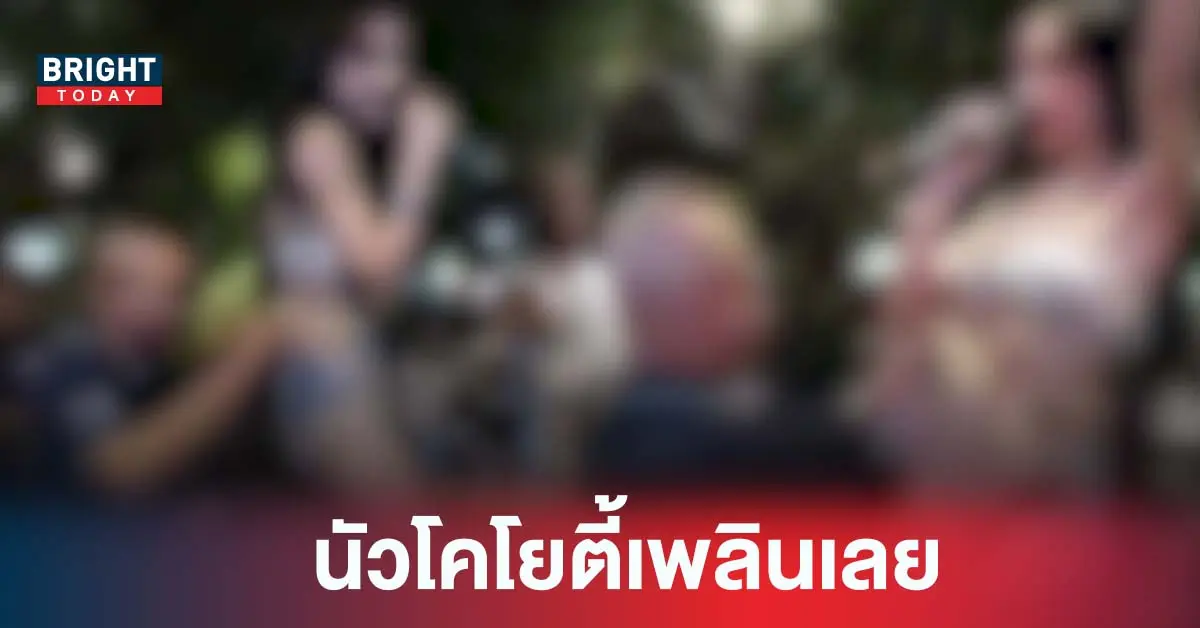 โคโยตี้