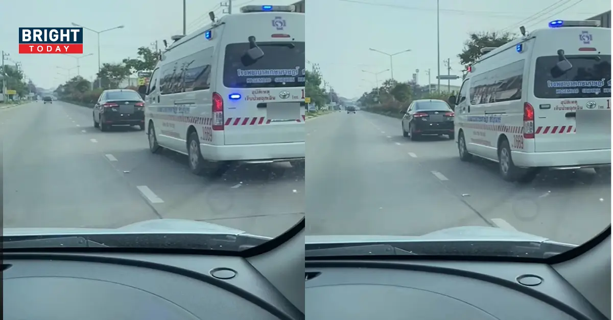 ขับรถขวางรถพยาบาล