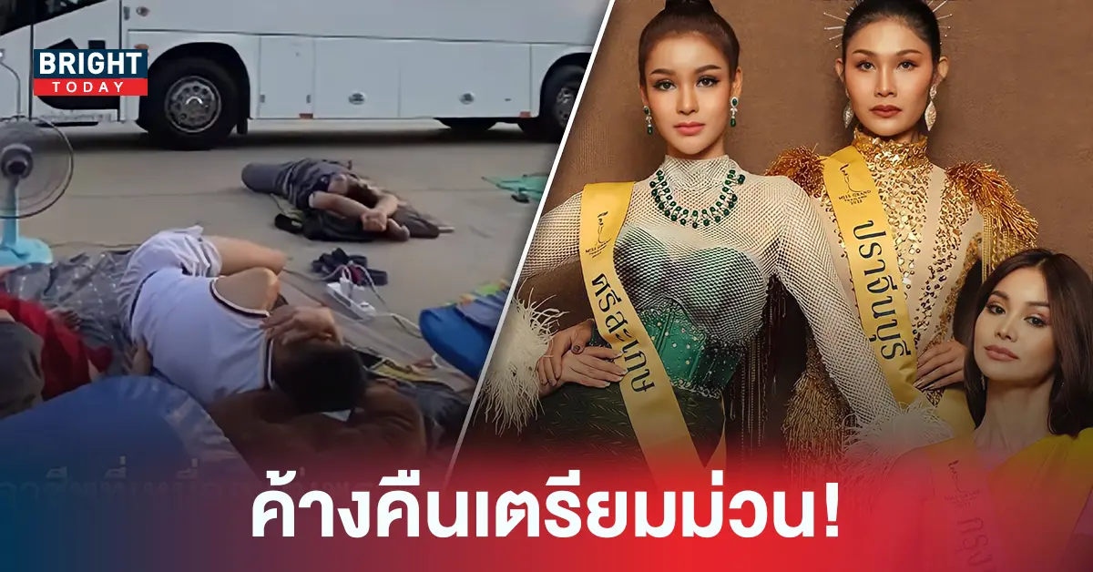 ระเบียบวาทะศิลป์