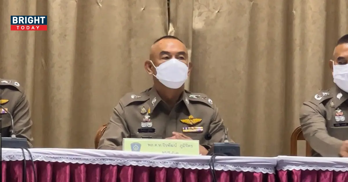 คดีแตงโม นิดา