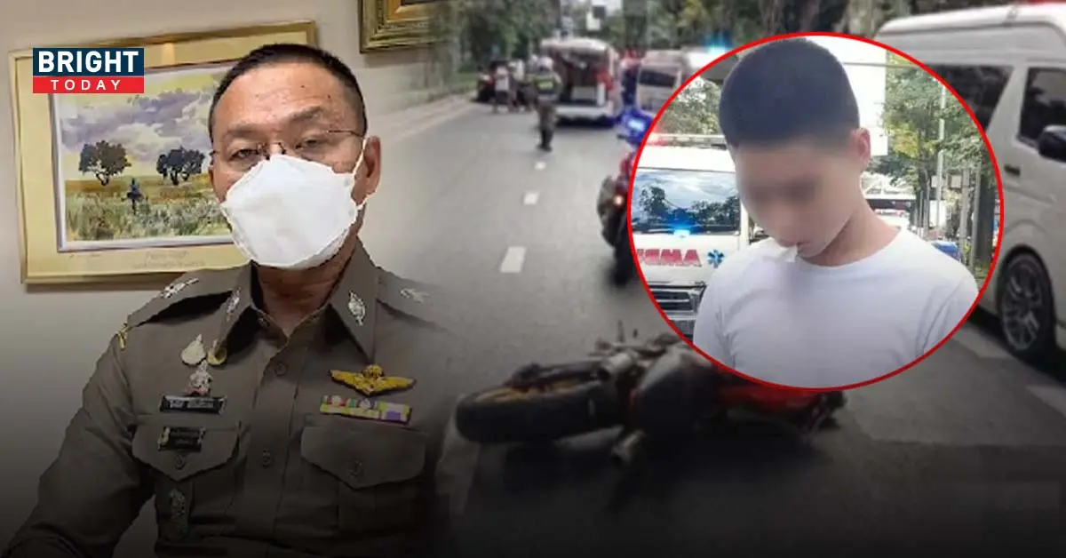 หมอกระต่าย