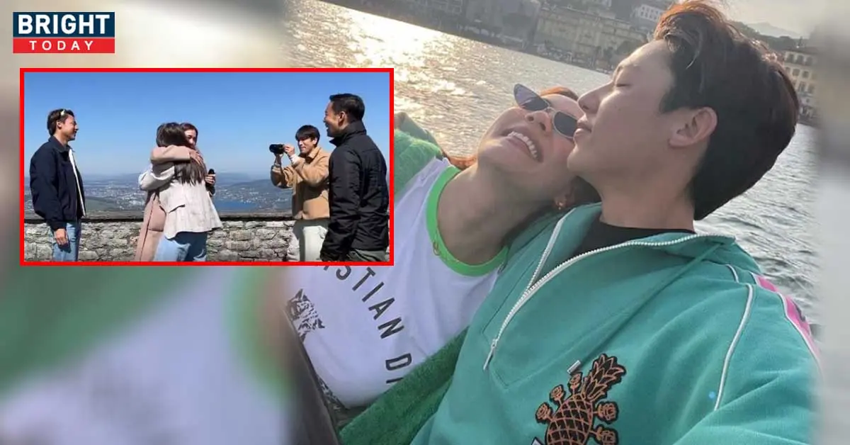 หมาก ปริญ