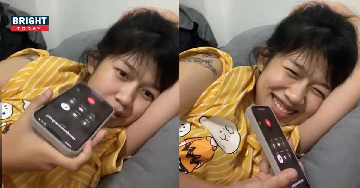 พบรักหนุ่มคอลเซ็นเตอร์