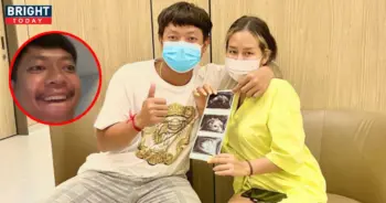 แจ๊ก แปปโฮ