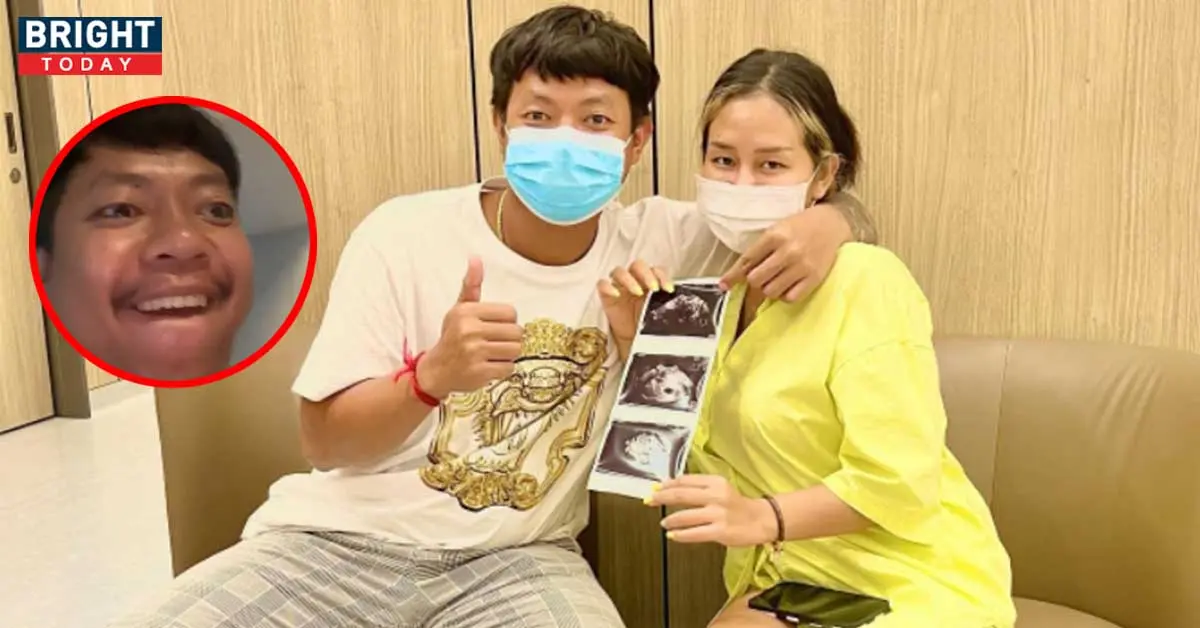 แจ๊ก แปปโฮ