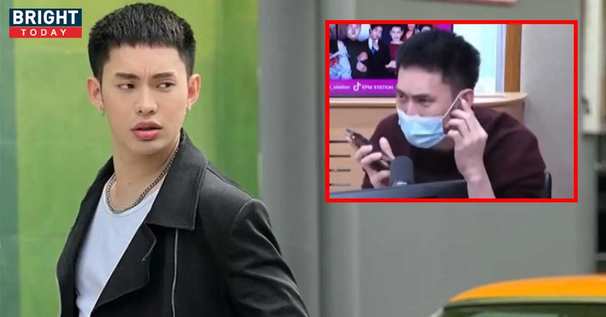 ดีเจมะตูม